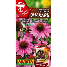 Эхинацея Знахарь (Семена Аэлита)