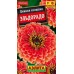 Цинния Эльдорадо (Семена Аэлита) Цинния Эльдорадо (Семена Аэлита)