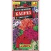 Флокс друммонда Каприз, смесь (Семена Аэлита)