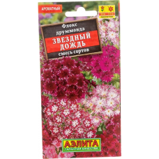 Флокс друммонда Звездный дождь, смесь (Семена Аэлита)