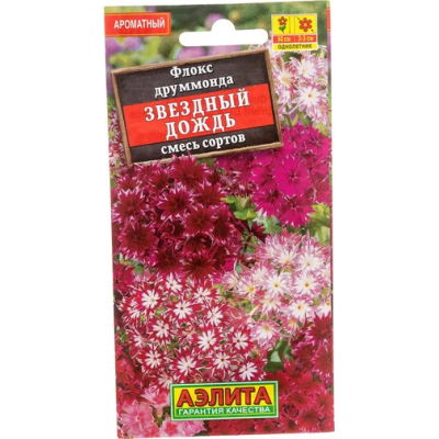 Флокс друммонда Звездный дождь, смесь (Семена Аэлита)