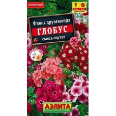 Флокс друммонда Глобус, смесь (Семена Аэлита)