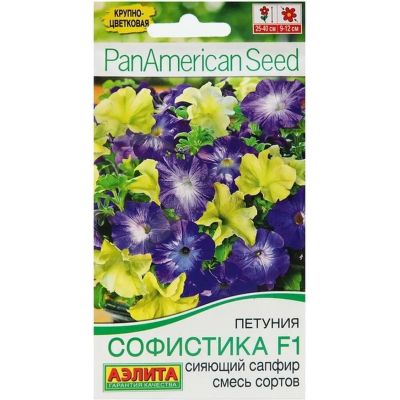 Петуния Софистика сияющий сапфир F1, смесь (Семена Аэлита)