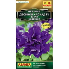 Петуния махровая Двойной каскад синяя F1 (Семена Аэлита)
