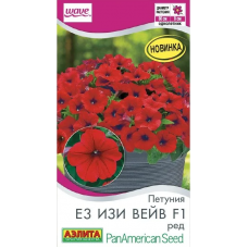 Петуния Е3 Изи вейв ред F1 (Семена Аэлита)