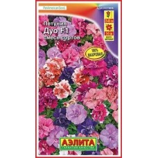 Петуния Дуо F1, смесь (Семена Аэлита)