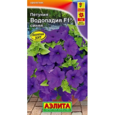 Петуния Водопадия синяя F1 (Семена Аэлита)