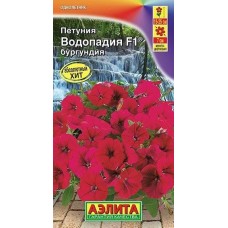 Петуния Водопадия бургундия F1 (Семена Аэлита)