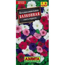 Петуния Балконная смесь (Семена Аэлита)