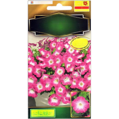 Петуния ампельная Опера суприм пинк морн F1 (Семена Аэлита)