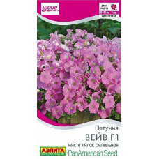 Петуния ампельная Вейв мисти лилак F1 (Семена Аэлита)