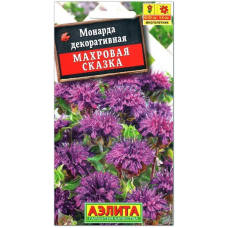 Монарда декоративная Махровая сказка (Семена Аэлита)