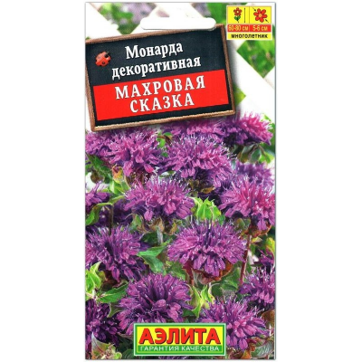Монарда декоративная Махровая сказка (Семена Аэлита)