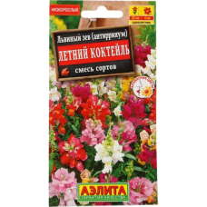 Львиный зев Летний коктейль, смесь (Семена Аэлита)