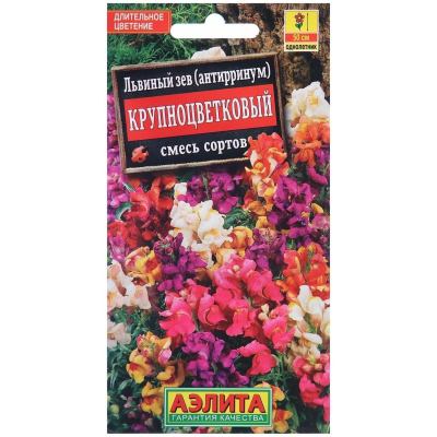 Львиный зев Крупноцветковый, смесь (Семена Аэлита)