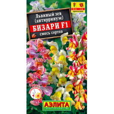 Львиный зев Бизари F1, смесь (Семена Аэлита)