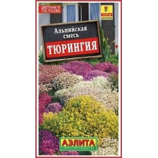 Альпийская смесь Тюрингия (Семена Аэлита)