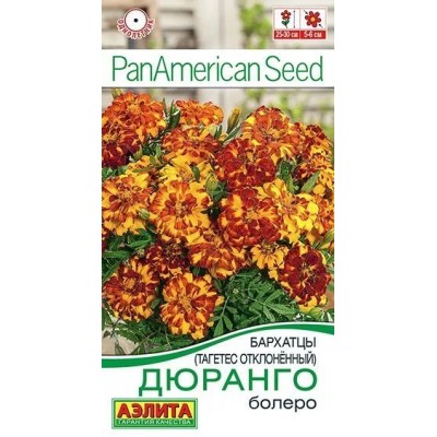 Бархатцы отклоненные Дюранго болеро (Семена Аэлита)