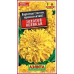 Бархатцы прямостоячие Золотой великан (Семена Аэлита) Бархатцы прямостоячие Золотой великан (Семена Аэлита)