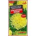 Бархатцы прямостоячие Хризантема лимон (Семена Аэлита) Бархатцы прямостоячие Хризантема лимон (Семена Аэлита)