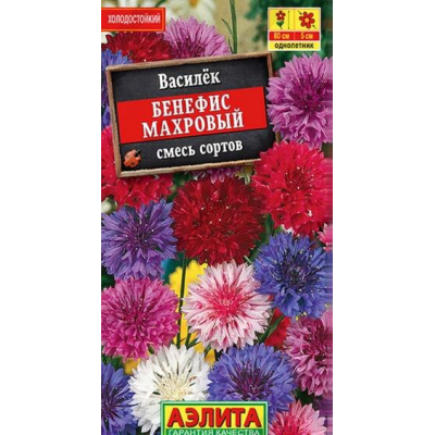 Василек Бенефис махровый, смесь 0,5г (Аэлита)