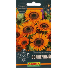 Венидиум пышный Солнечный (Семена Аэлита)