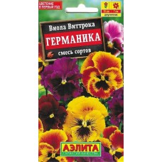 Виола виттрока Германика, смесь (Семена Аэлита)