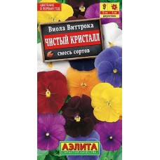 Виола виттрока Чистый кристалл, смесь (Семена Аэлита)