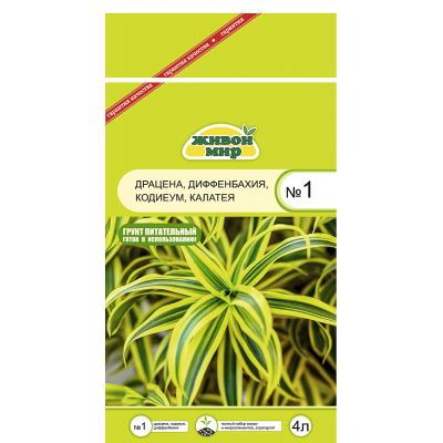 Грунт Живой мир № 1, 4 л, РБ