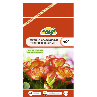 Грунт Живой мир № 2, 4 л, РБ