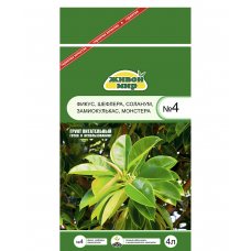 Грунт Живой мир № 4, 4 л, РБ