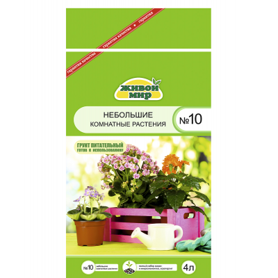 Грунт Живой мир №10, 4 л, РБ