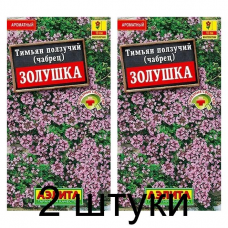 Тимьян Золушка (чабрец) (Семена Аэлита) - 2 штуки