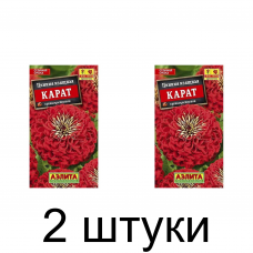 Цинния Карат (Семена Аэлита) - 2 штуки