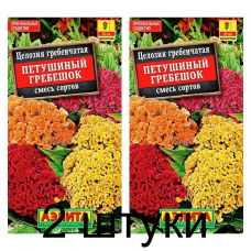 Целозия гребенчатая Петушиный гребешок, смесь (Семена Аэлита) - 2 штуки