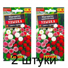 Маргаритка Улыбка, смесь (Семена Аэлита) - 2 штуки