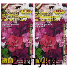 Петуния Пан-бархат, смесь (Семена Аэлита) - 2 штуки