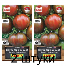 Томат Беркли тай дай хаат (Семена Аэлита) - 2 штуки
