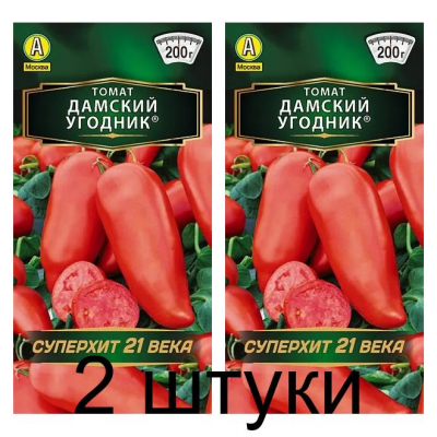 Томат Дамский угодник (Семена Аэлита) - 2 штуки