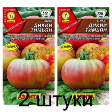 Томат Дикий тимьян (Семена Аэлита) - 2 штуки