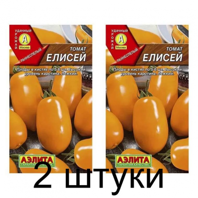 Томат Елисей (Семена Аэлита) - 2 штуки