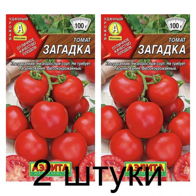 Томат Загадка (Семена Аэлита) - 2 штуки