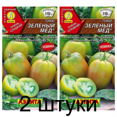 Томат Зеленый мед (Семена Аэлита) - 2 штуки