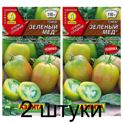 Томат Зеленый мед (Семена Аэлита) - 2 штуки