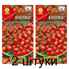 Томат Кнопка (Семена Аэлита) - 2 штуки