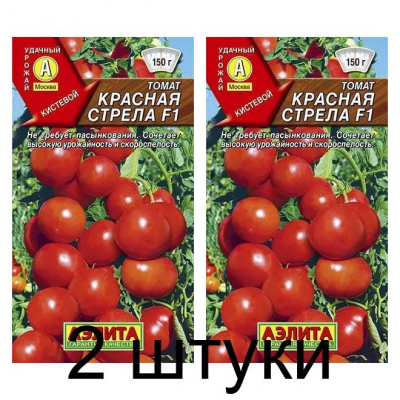 Томат Красная стрела F1 (Семена Аэлита) - 2 штуки