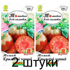 Томат салатный Крымский черный 20шт (Семена Аэлита) - 2 штуки