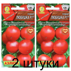 Томат Любушка F1 (Семена Аэлита) - 2 штуки