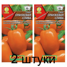 Томат Оранжевая слива (Семена Аэлита) - 2 штуки