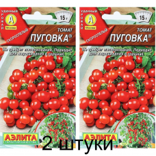 Томат комнатный Пуговка, 20 семян (Аэлита) -2шт